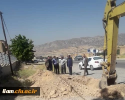 شروع عملیات پروژه آب رسانی به پردیس شهید مدرس دانشگاه فرهنگیان استان ایلام