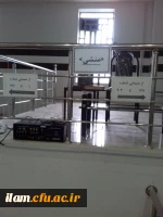 آزمون اصلح ویژه ی مهارت آموزان ماده 28 در پردیس امام جعفر صادق(ع) ایلام برگزار شد. 2