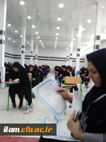 آزمون اصلح ویژه ی مهارت آموزان ماده 28 در پردیس امام جعفر صادق(ع) ایلام برگزار شد. 5