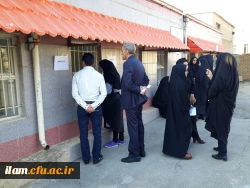 برگزاری آزمون اصلح مهارت آموزان