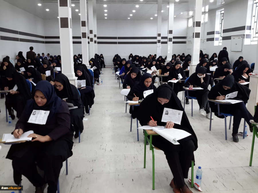 برگزاری آزمون اصلح مهارت آموزان