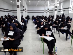 برگزاری آزمون اصلح مهارت آموزان