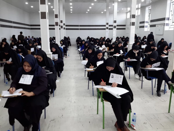 برگزاری آزمون اصلح مهارت آموزان