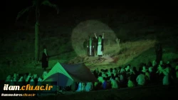 بازسازی واقعه غدیر در شهر ایلام