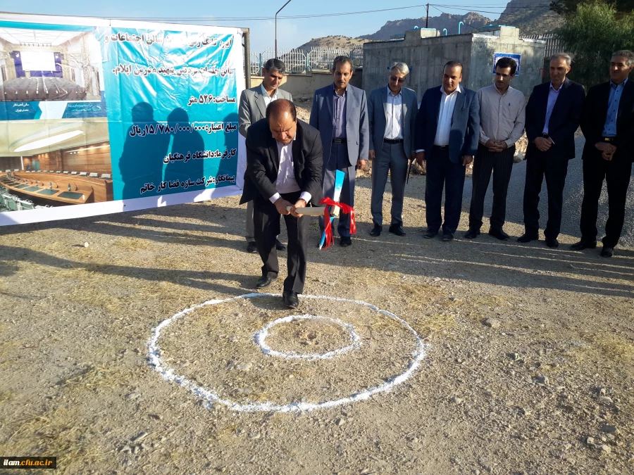 افتتاح پروژه اتصال به شبکه آب شرب شهری و کلنگ زنی سالن اجتماعات پردیس شهید مدرس