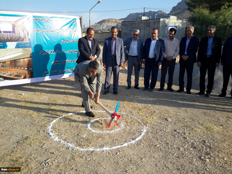 افتتاح پروژه اتصال به شبکه آب شرب شهری و کلنگ زنی سالن اجتماعات پردیس شهید مدرس