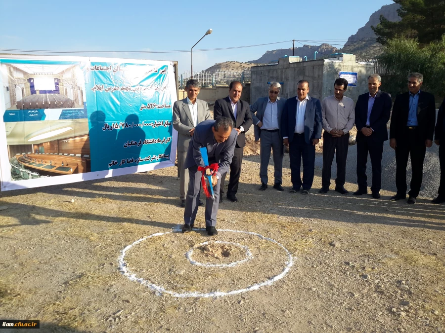 افتتاح پروژه اتصال به شبکه آب شرب شهری و کلنگ زنی سالن اجتماعات پردیس شهید مدرس