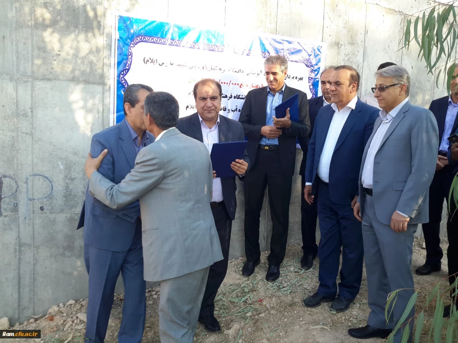 افتتاح پروژه اتصال به شبکه آب شرب شهری و کلنگ زنی سالن اجتماعات پردیس شهید مدرس