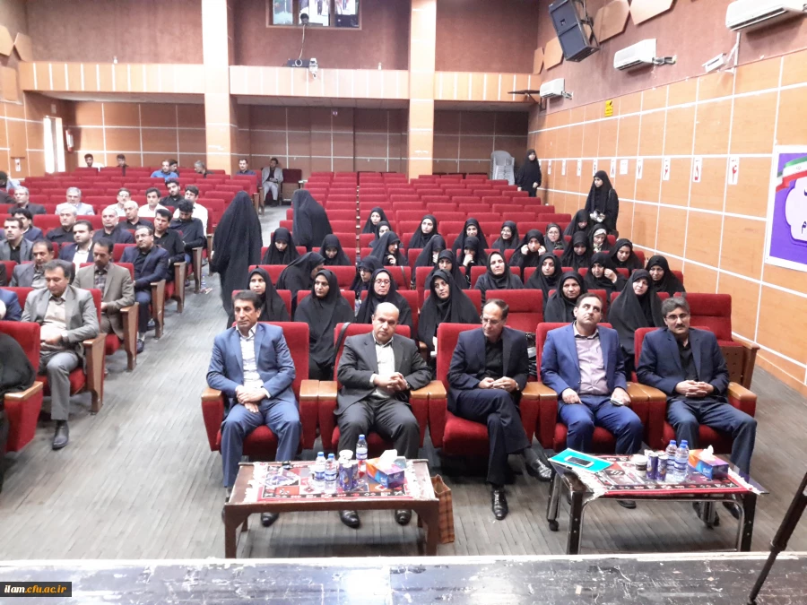 مراسم تکریم و معارفه سرپرست دانشگاه فرهنگیان استان ایلام