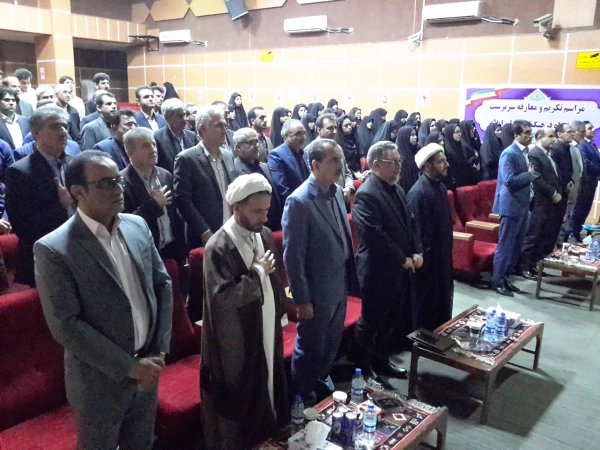 مراسم تکریم و معارفه سرپرست دانشگاه فرهنگیان ایلام