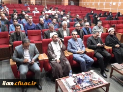 مراسم تکریم و معارفه سرپرست دانشگاه فرهنگیان ایلام