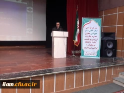 مراسم تکریم و معارفه سرپرست دانشگاه فرهنگیان ایلام