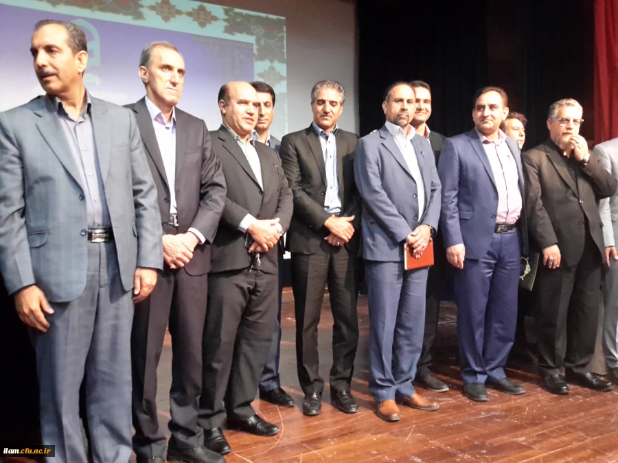 مراسم تکریم و معارفه سرپرست دانشگاه فرهنگیان ایلام