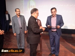 مراسم تکریم و معارفه سرپرست دانشگاه فرهنگیان ایلام