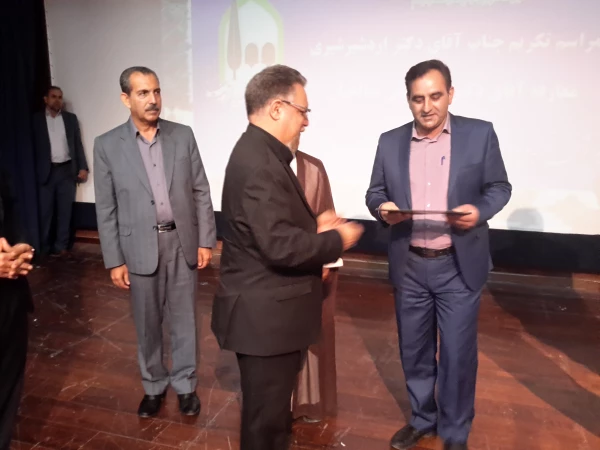 مراسم تکریم و معارفه سرپرست دانشگاه فرهنگیان ایلام