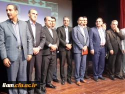 مراسم تکریم و معارفه سرپرست دانشگاه فرهنگیان ایلام