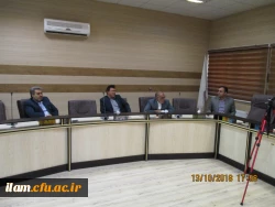 جلسه شورای پژوهش 