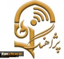 پژآهنگ سی و پنجم