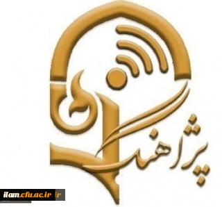 پژآهنگ سی و پنجم برگزار می گردد