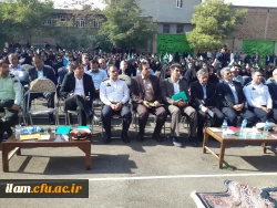 مراسم نواختن نمادین زنگ آغاز سال تحصیلی جدید