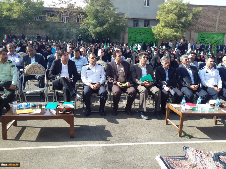 مراسم نواختن نمادین زنگ آغاز سال تحصیلی جدید