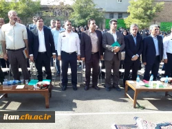 مراسم نواختن نمادین زنگ آغاز سال تحصیلی جدید