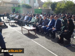 مراسم نواختن نمادین زنگ آغاز سال تحصیلی جدید