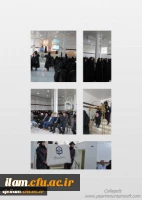 آیین استقبال از نودانشجومعلمان پردیس امام جعفرصادق(ع) 