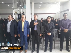 آیین استقبال از نودانشجومعلمان پردیس امام جعفرصادق(ع) 