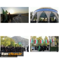 تجدید میثاق با شهدا