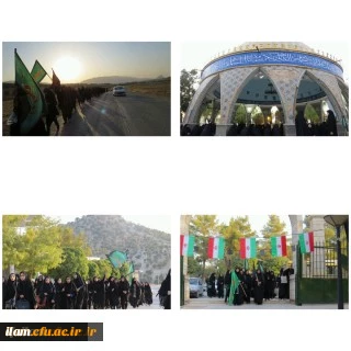 مراسم تجدید میثاق دانشجومعلمان پردیس امام جعفرصادق(ع) با آرمان های امام (ره) و شهدا