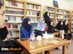 برگزاری اولین جلسه بررسی کتاب در پردیس امام جعفر صادق(ع)