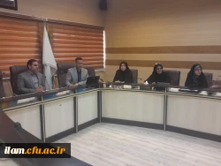 جلسه شورای نظارت، ارزیابی تضمین کیفیت استان 