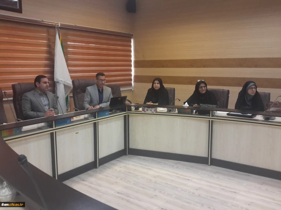 جلسه شورای نظارت، ارزیابی تضمین کیفیت استان 