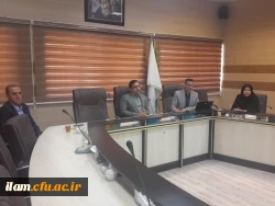 جلسه شورای نظارت، ارزیابی تضمین کیفیت استان 