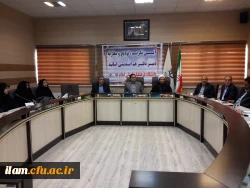 آیین تکریم و معارفه دبیر دفتر هم اندیشی اساتید 