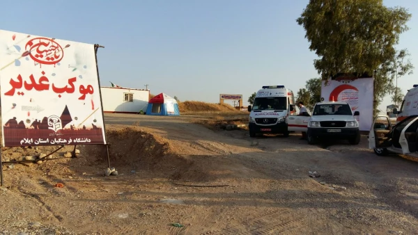 موکب دانشگاه فرهنگیان استان ایلام