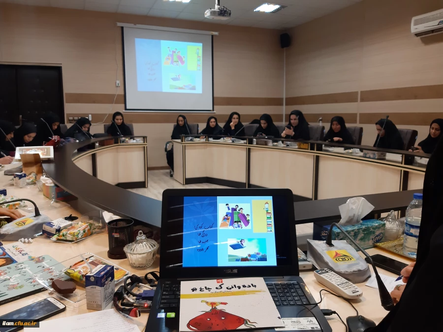 نشست کتاب کودک در پردیس امام جعفر صادق(ع) 