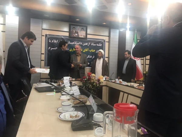 
تقدیر معاون فرهنگی و اجتماعی وزارت علوم ، تحقیقات و فناوری از دانشگاه فرهنگیان ایلام
