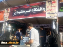 حال و هوای این روز ها .....