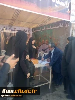 حضور مشاور معاون وزیر بهداشت در موکب دانشگاه فرهنگیان