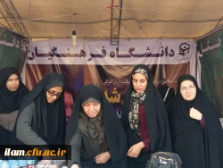 بازدید معاونین دانشگاه فرهنگیان کشور از موکب دانشگاه فرهنگیان ایلام 