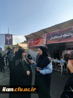 بازدید معاونین دانشگاه فرهنگیان کشور از موکب دانشگاه فرهنگیان ایلام 