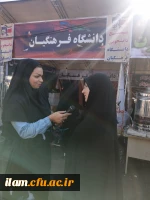 بازدید معاونین دانشگاه فرهنگیان کشور از موکب دانشگاه فرهنگیان ایلام 