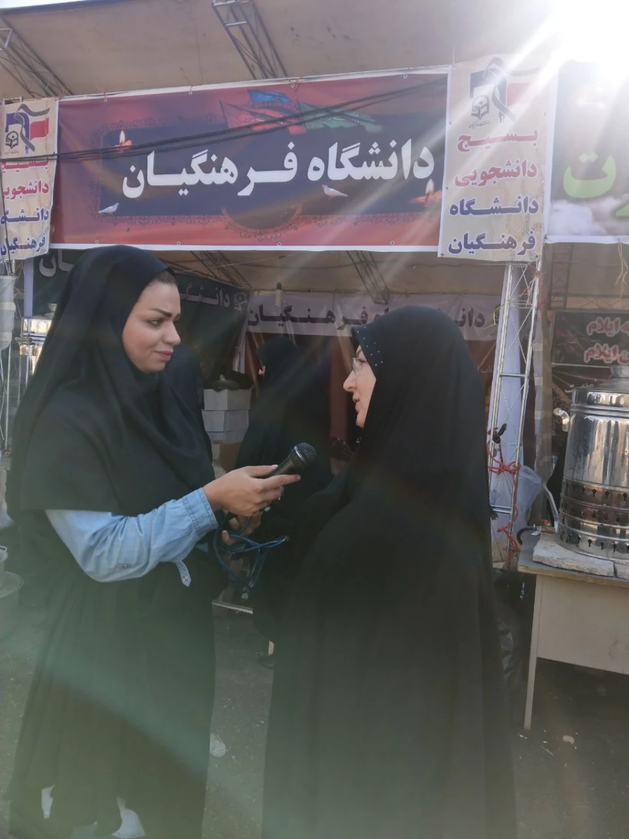 بازدید معاونین دانشگاه فرهنگیان کشور از موکب دانشگاه فرهنگیان ایلام 