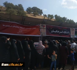 بازدید معاونین دانشگاه فرهنگیان کشور از موکب دانشگاه فرهنگیان ایلام 