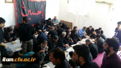 خدمات رسانی در موکب غدیر دانشگاه فرهنگیان ایلام