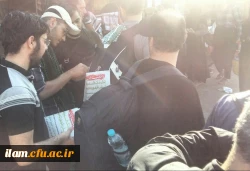 خدمات رسانی در موکب غدیر دانشگاه فرهنگیان ایلام