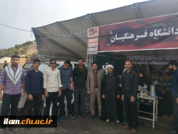 
بازدید حجه الاسلام و المسلمین صغیرا از موکب دانشگاه فرهنگیان ایلام
