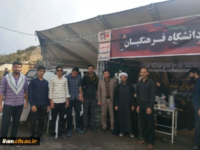 بازدید حجه الاسلام والمسلمین صغیرا از موکب دانشگاه فرهنگیان ایلام واقع در کمربندی شرقی 